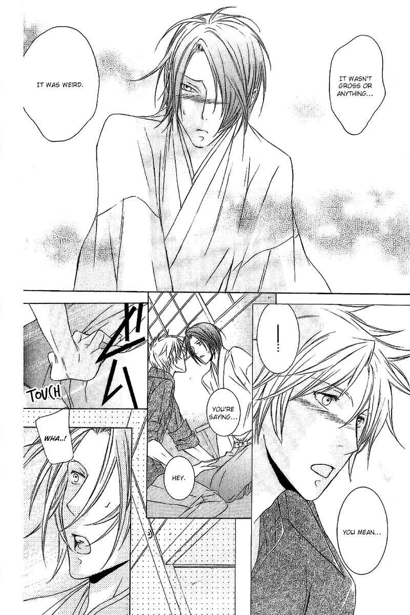 Page 22 Chapter 3 Fancy Bed