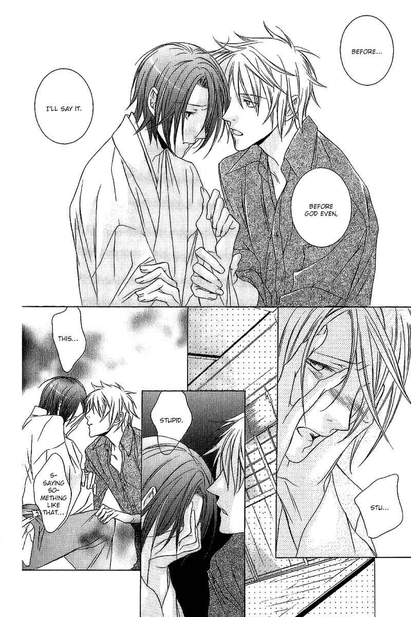 Page 26 Chapter 3 Fancy Bed