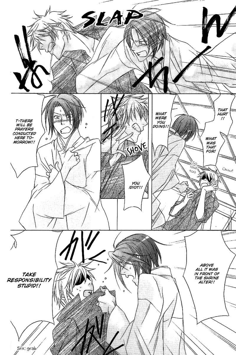 Page 32 Chapter 3 Fancy Bed