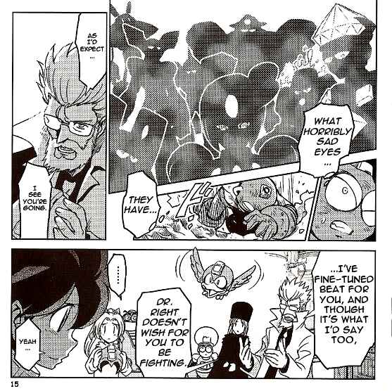 Page 15 Chapter Unknown_a49c Mega Man Megamix: For Whom