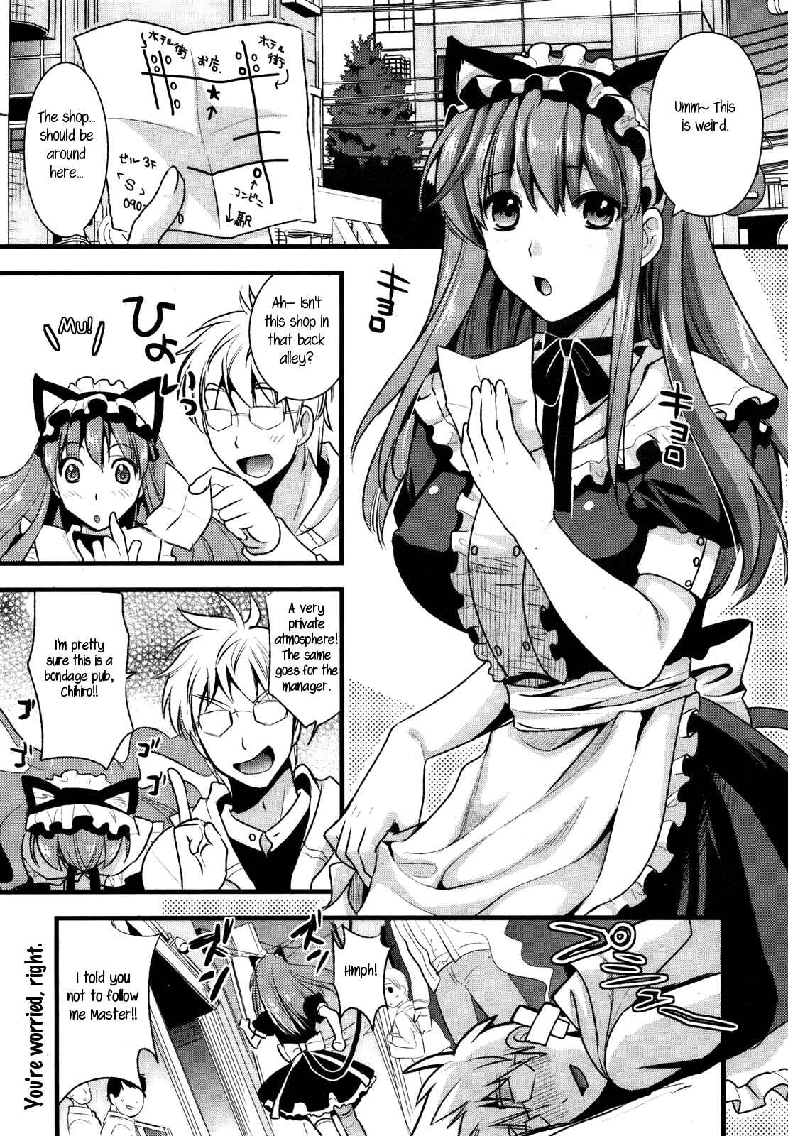 Page 1 Chapter 2 Tsundere M Maid