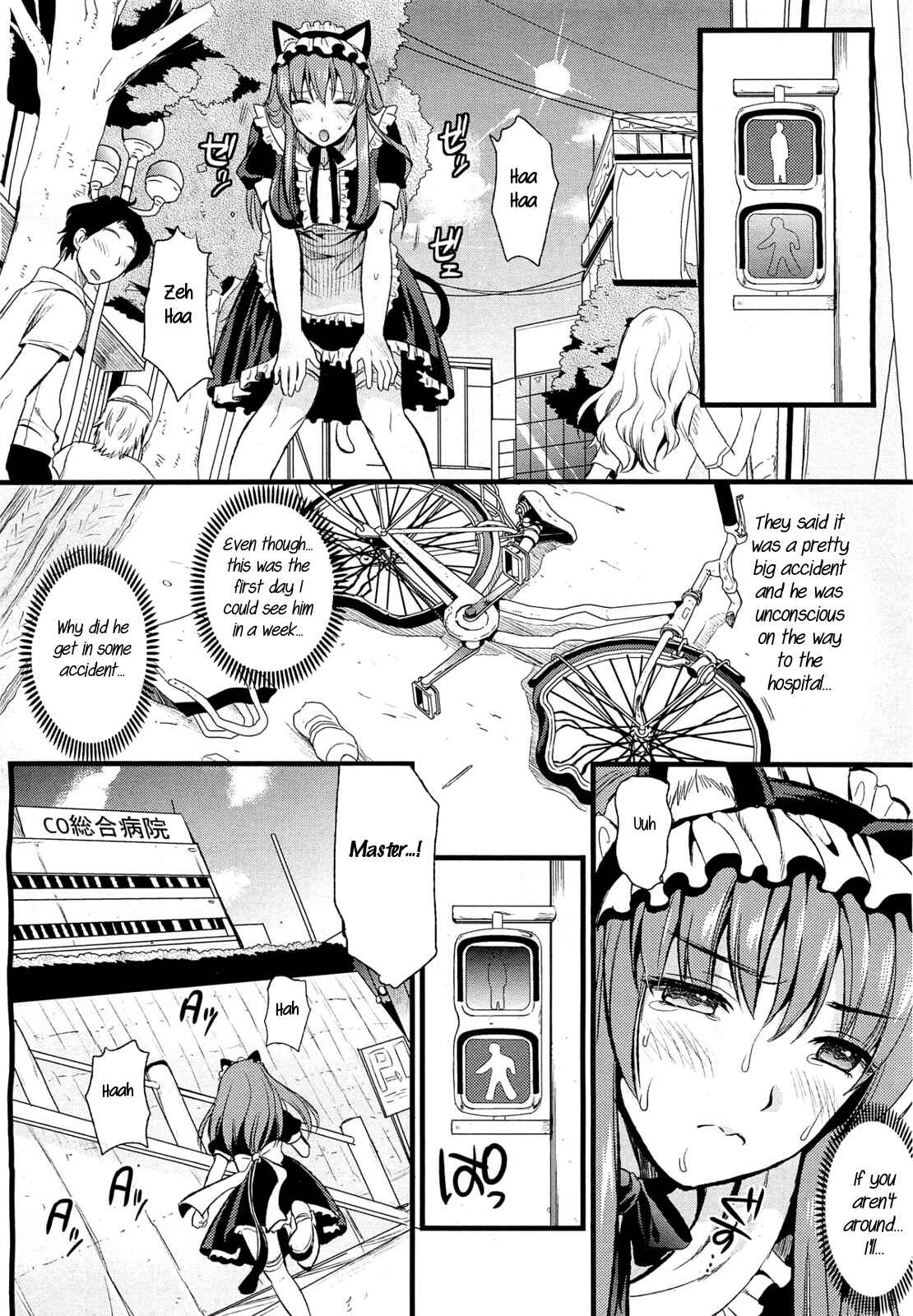 Page 2 Chapter 3 Tsundere M Maid