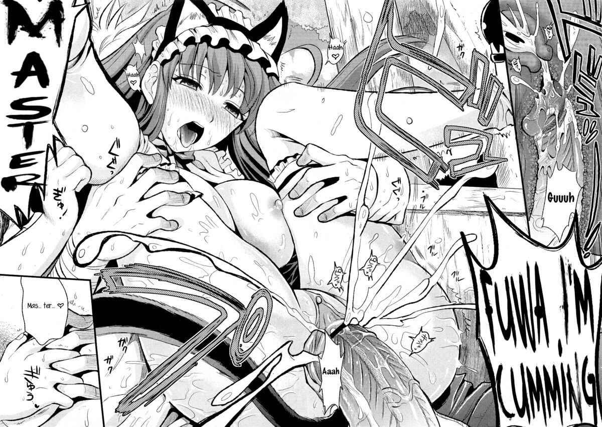 Page 20 Chapter 3 Tsundere M Maid