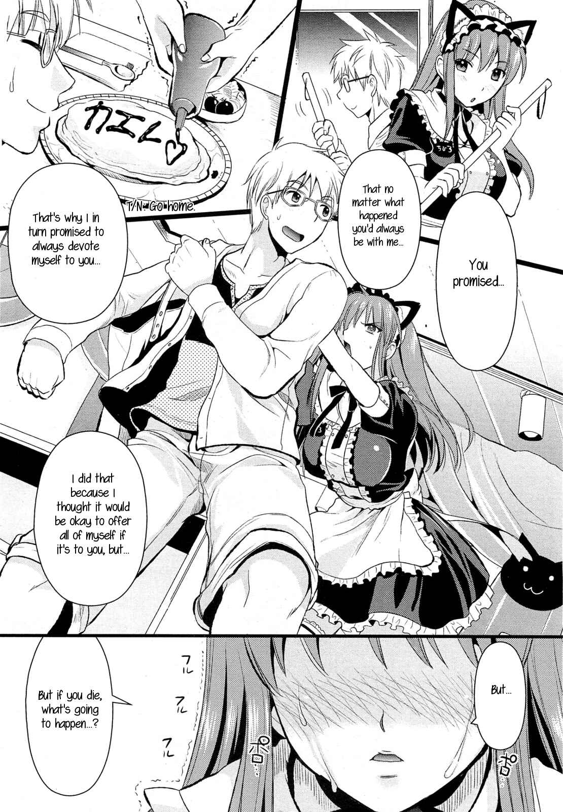 Page 6 Chapter 3 Tsundere M Maid