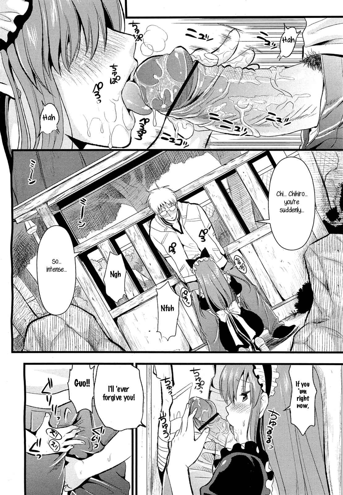 Page 8 Chapter 3 Tsundere M Maid