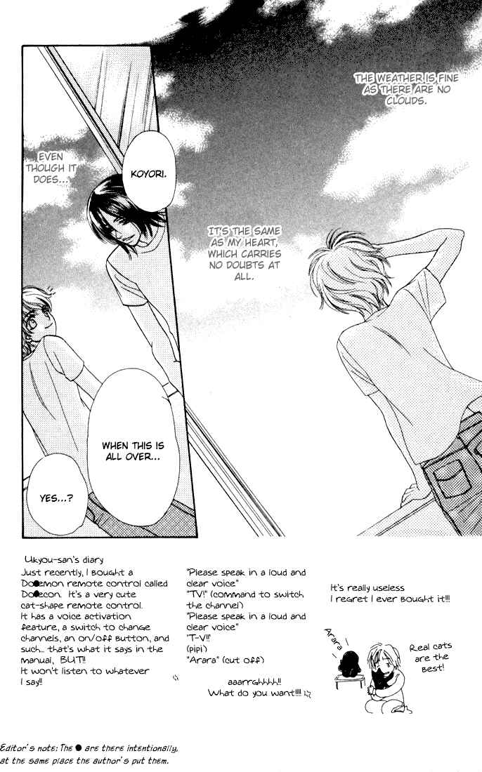 Page 1 Chapter 11 Count Down!