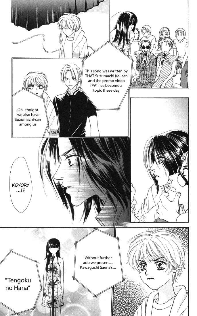 Page 12 Chapter 10 Count Down!
