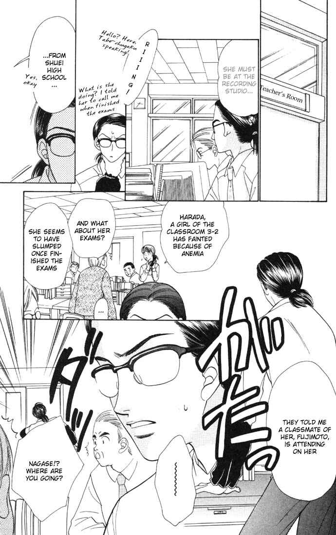 Page 14 Chapter 7 Count Down!