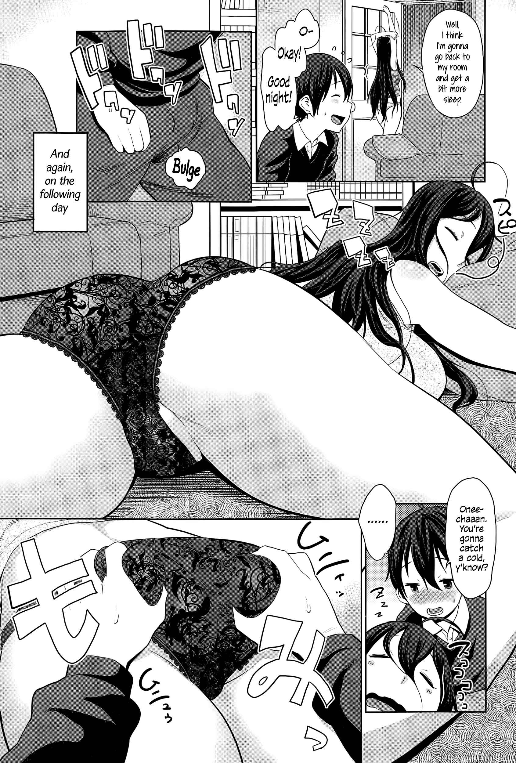 Page 9 Chapter 4 Ane x Pako² [Kyuukyokuban]