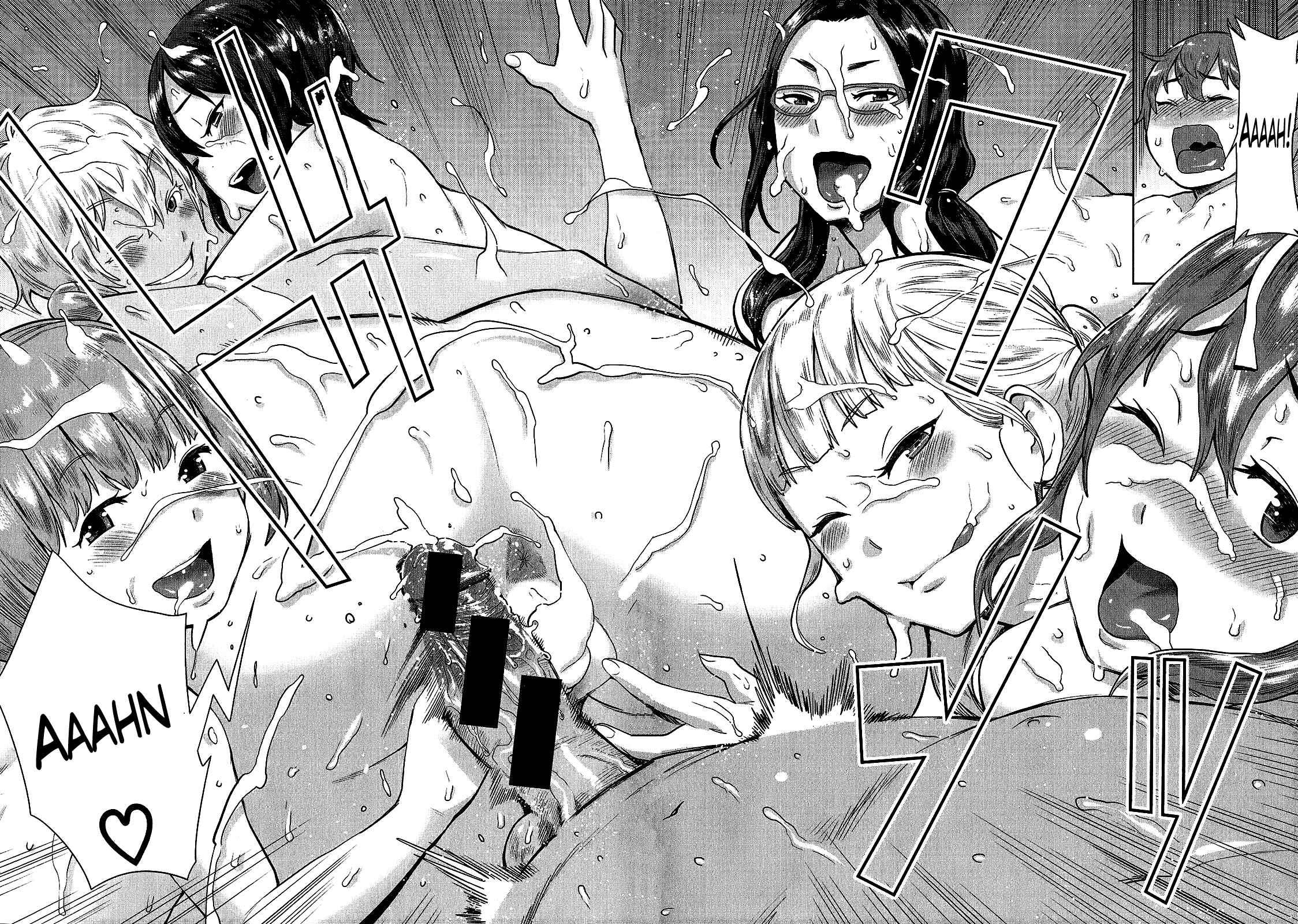 Page 28 Chapter 2 Ane x Pako² [Kyuukyokuban]
