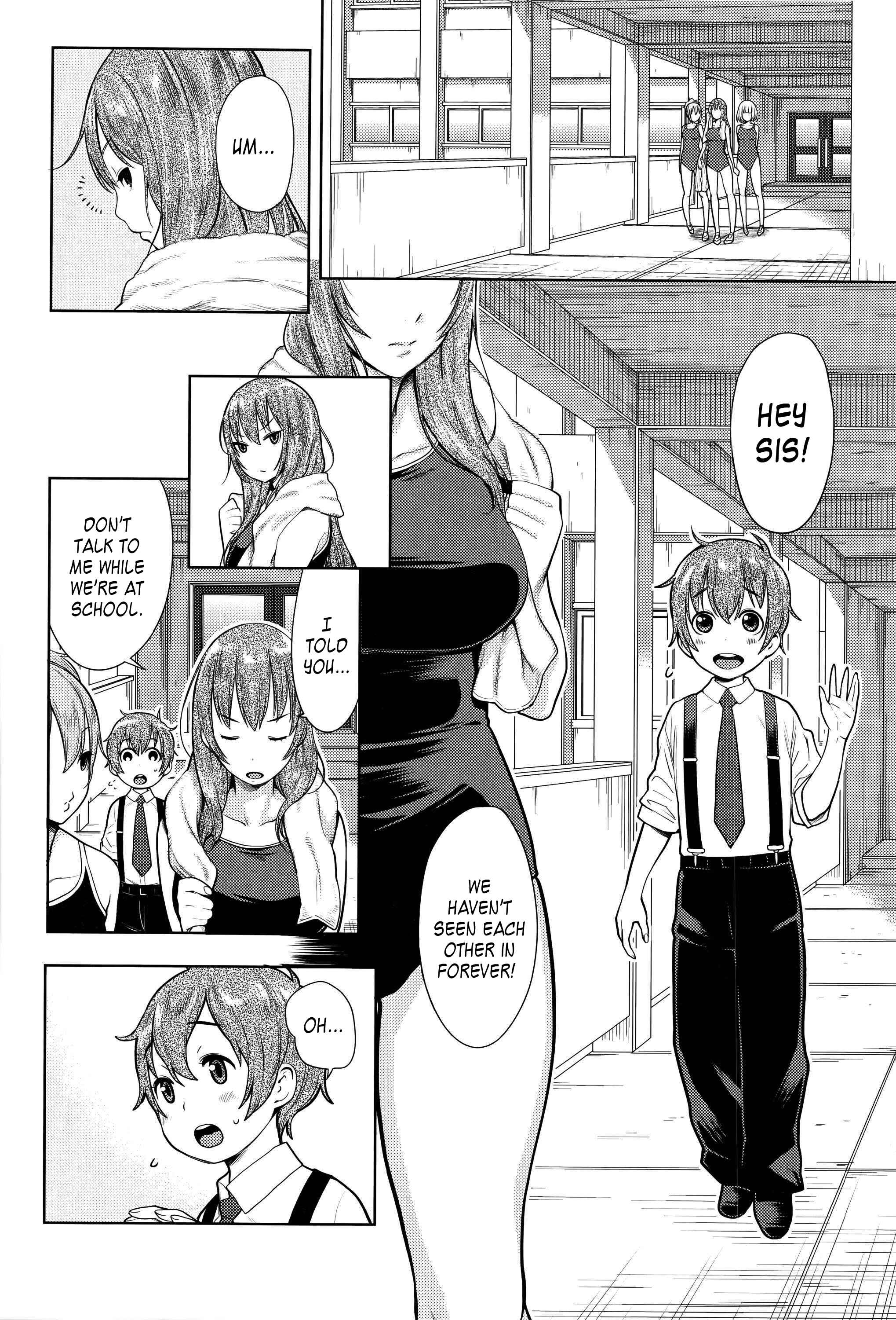 Page 2 Chapter 5 Ane x Pako² [Kyuukyokuban]