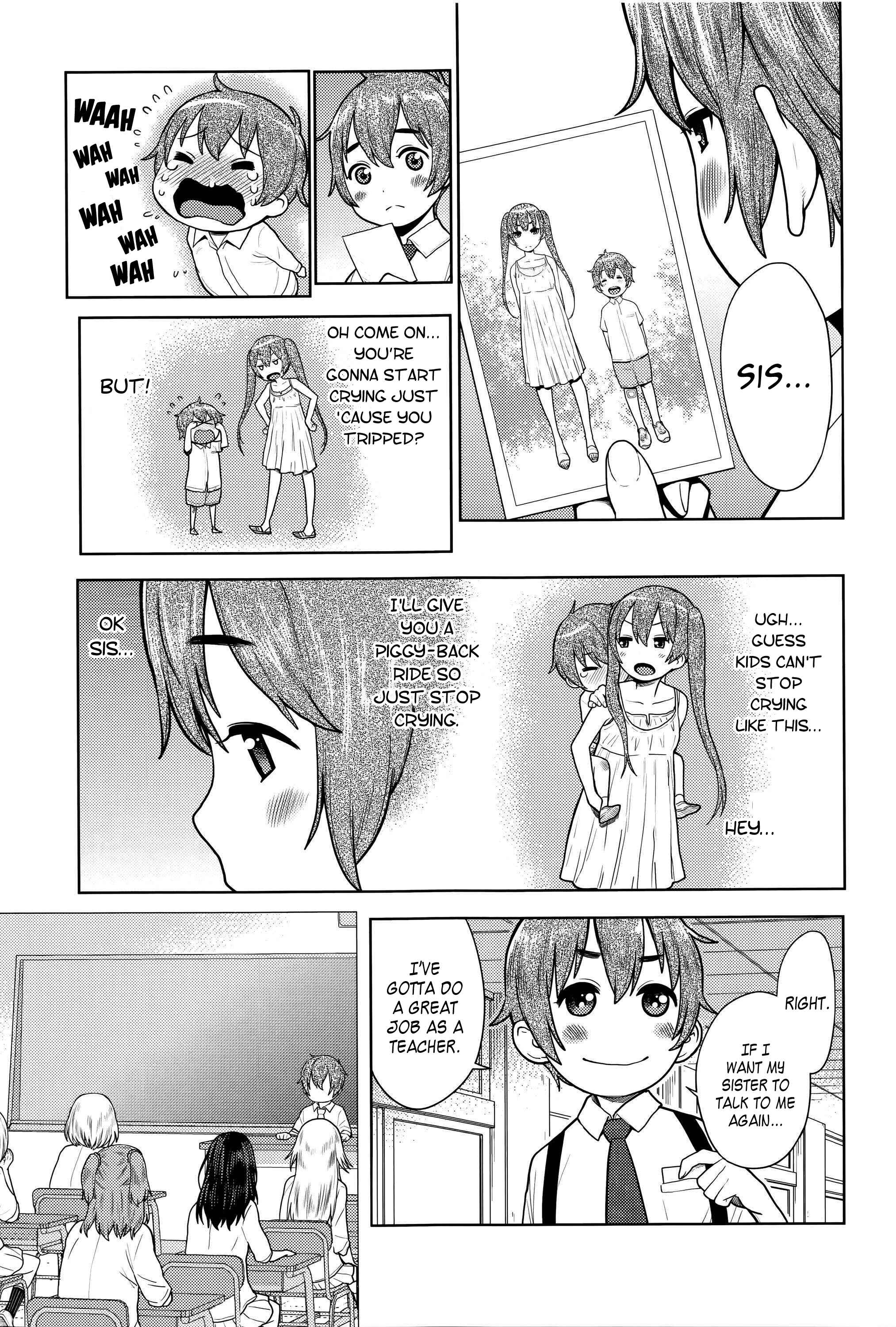 Page 5 Chapter 5 Ane x Pako² [Kyuukyokuban]
