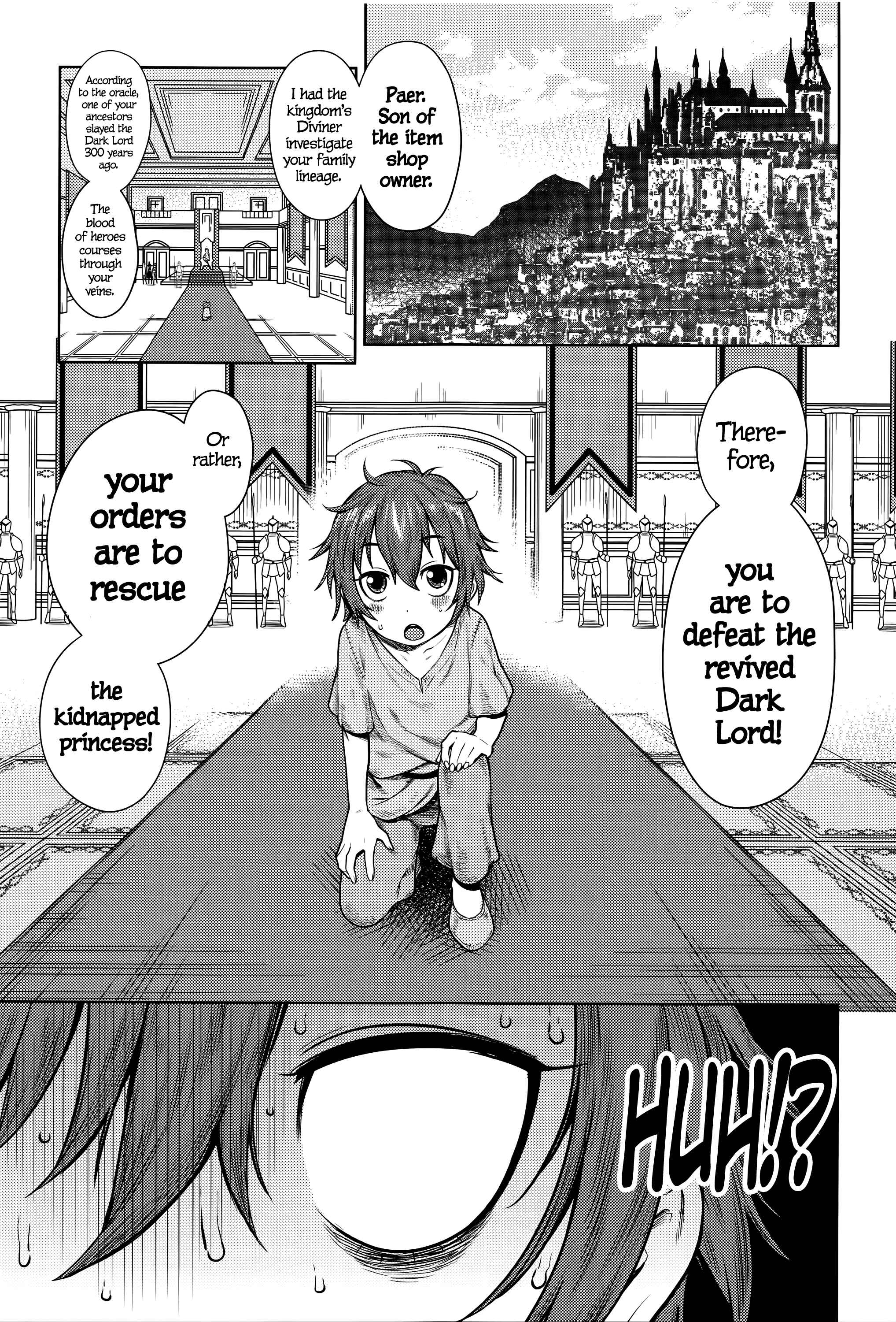 Page 3 Chapter 7 Ane x Pako² [Kyuukyokuban]