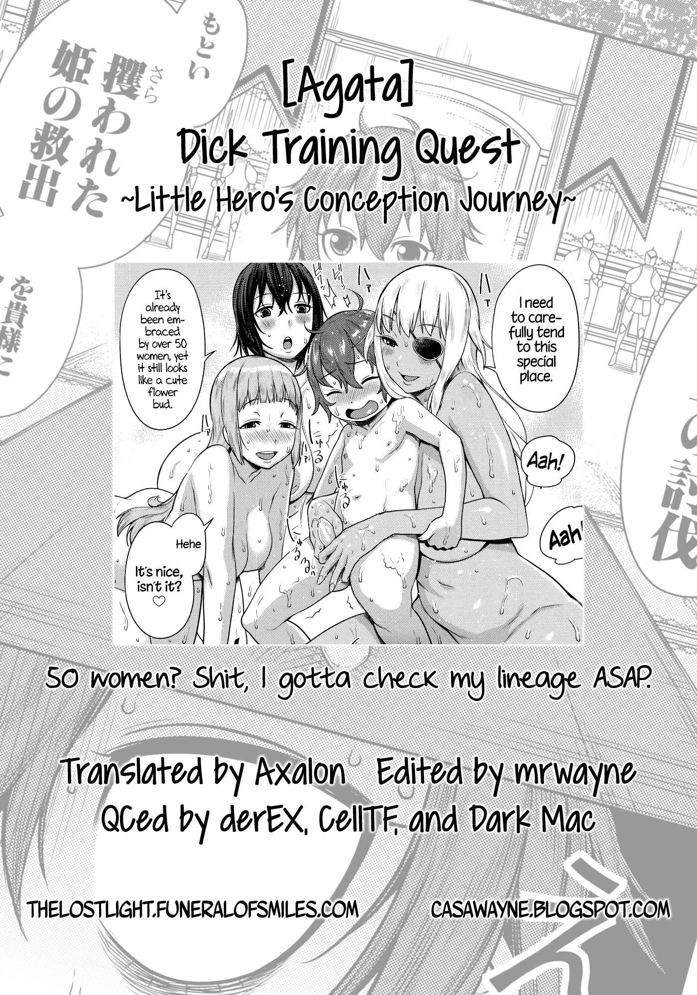 Page 34 Chapter 7 Ane x Pako² [Kyuukyokuban]