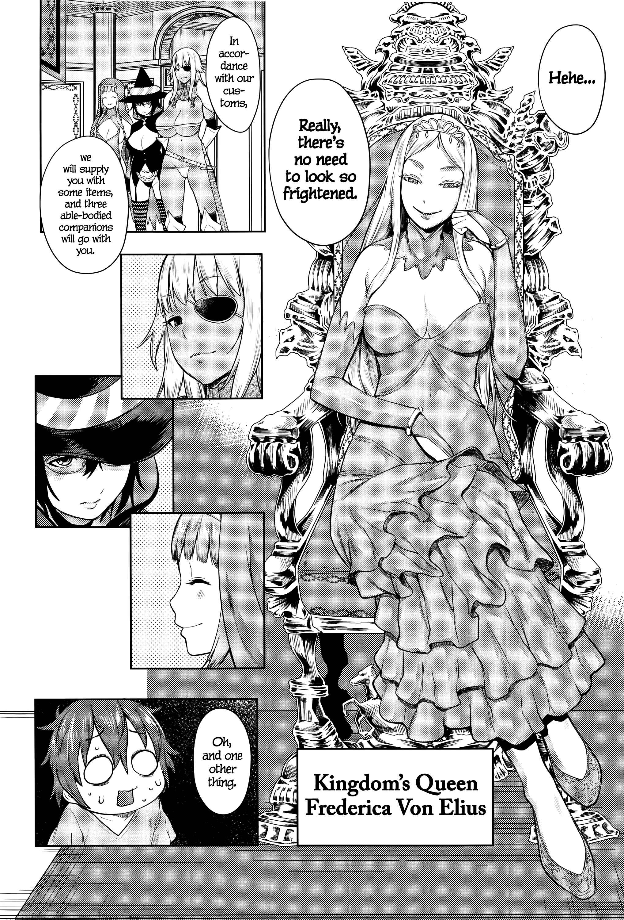 Page 4 Chapter 7 Ane x Pako² [Kyuukyokuban]