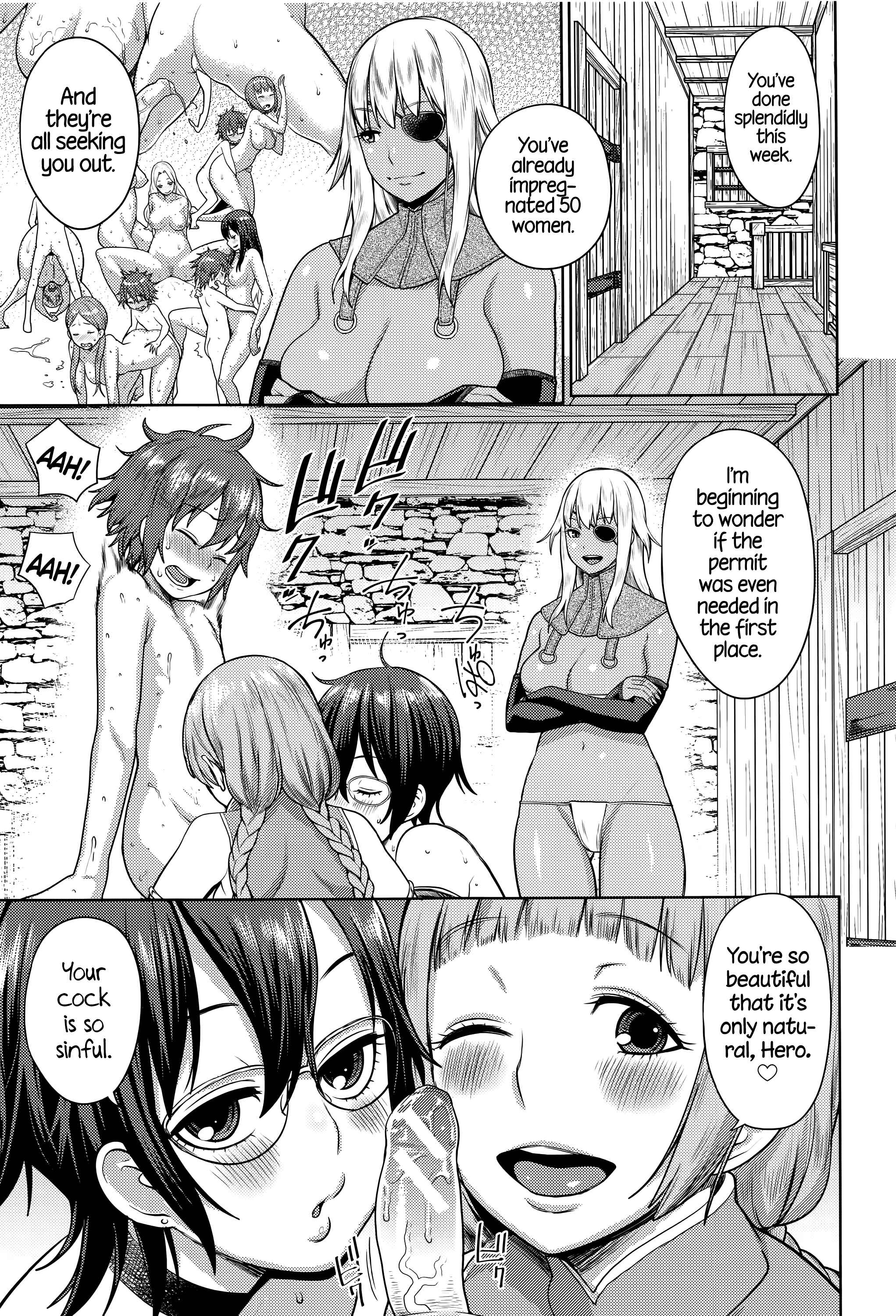 Page 7 Chapter 7 Ane x Pako² [Kyuukyokuban]