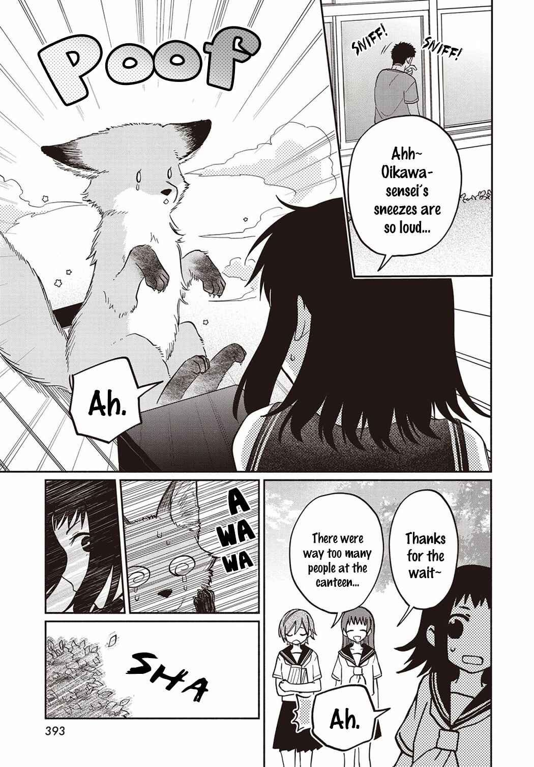 Page 13 Chapter Unknown_6de4 Inari no Ongaeshi