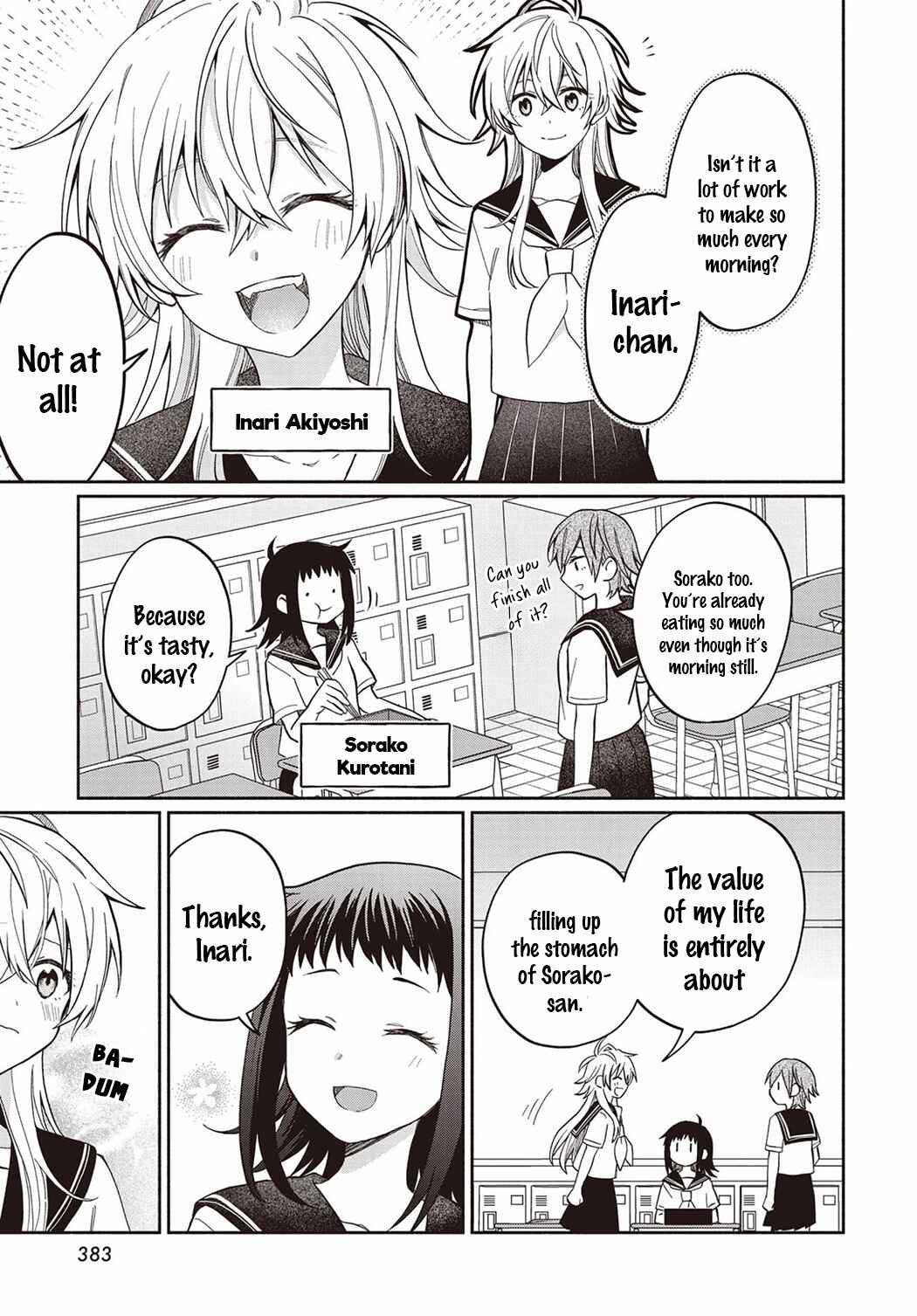 Page 3 Chapter Unknown_6de4 Inari no Ongaeshi