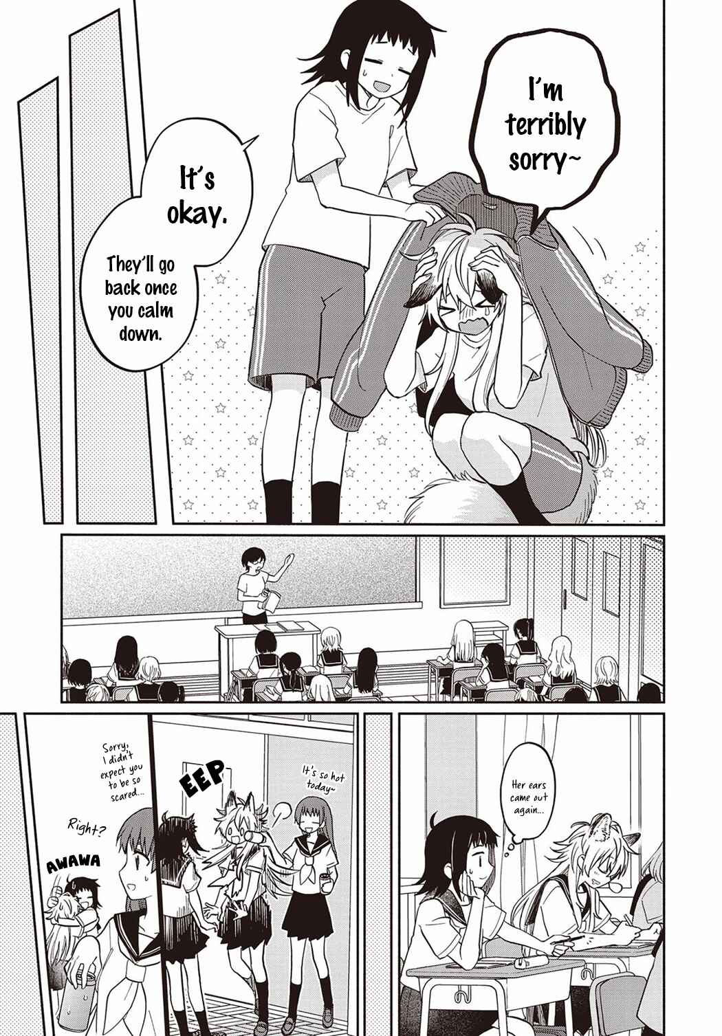 Page 9 Chapter Unknown_6de4 Inari no Ongaeshi