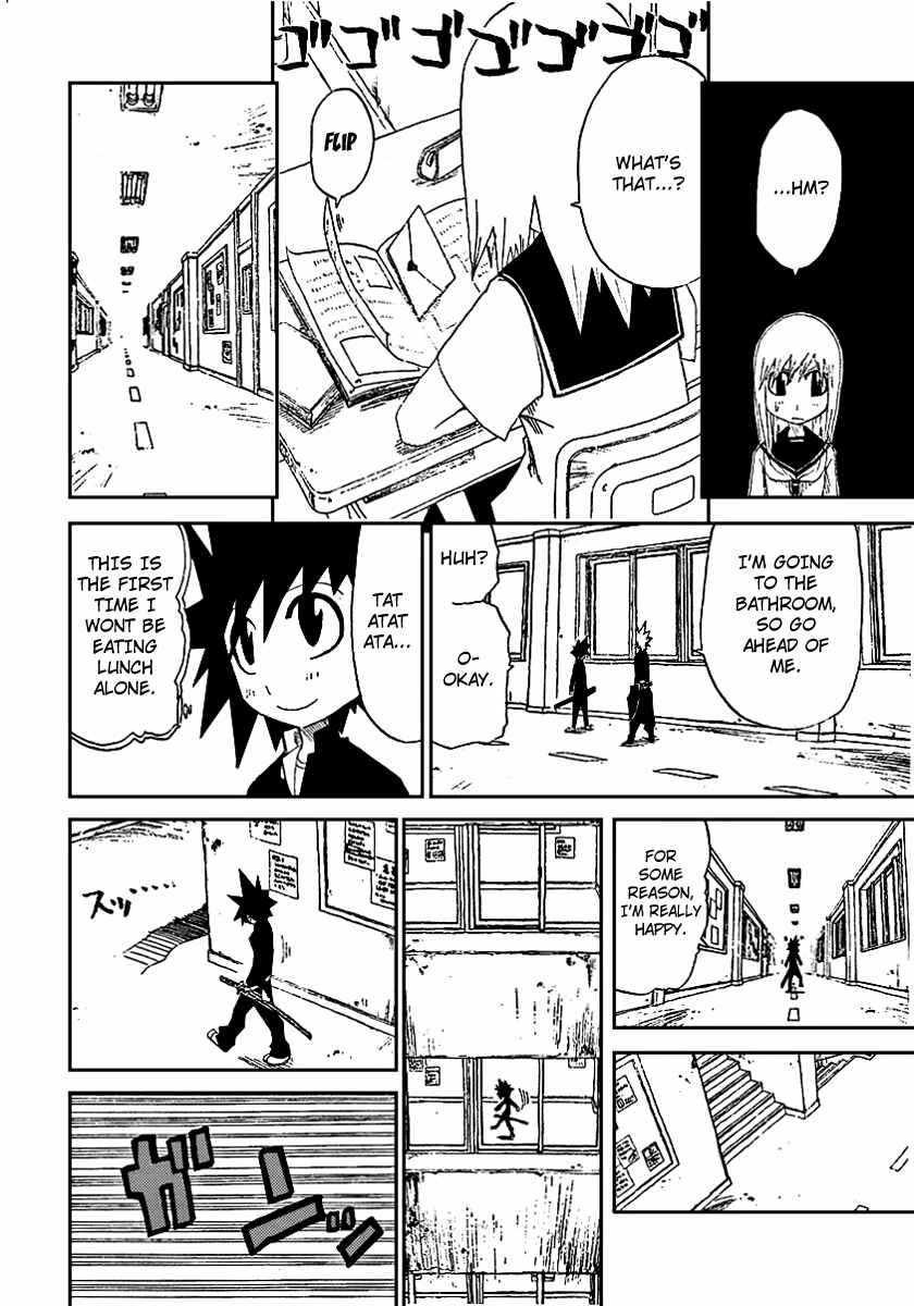 Page 2 Chapter 7 Zan