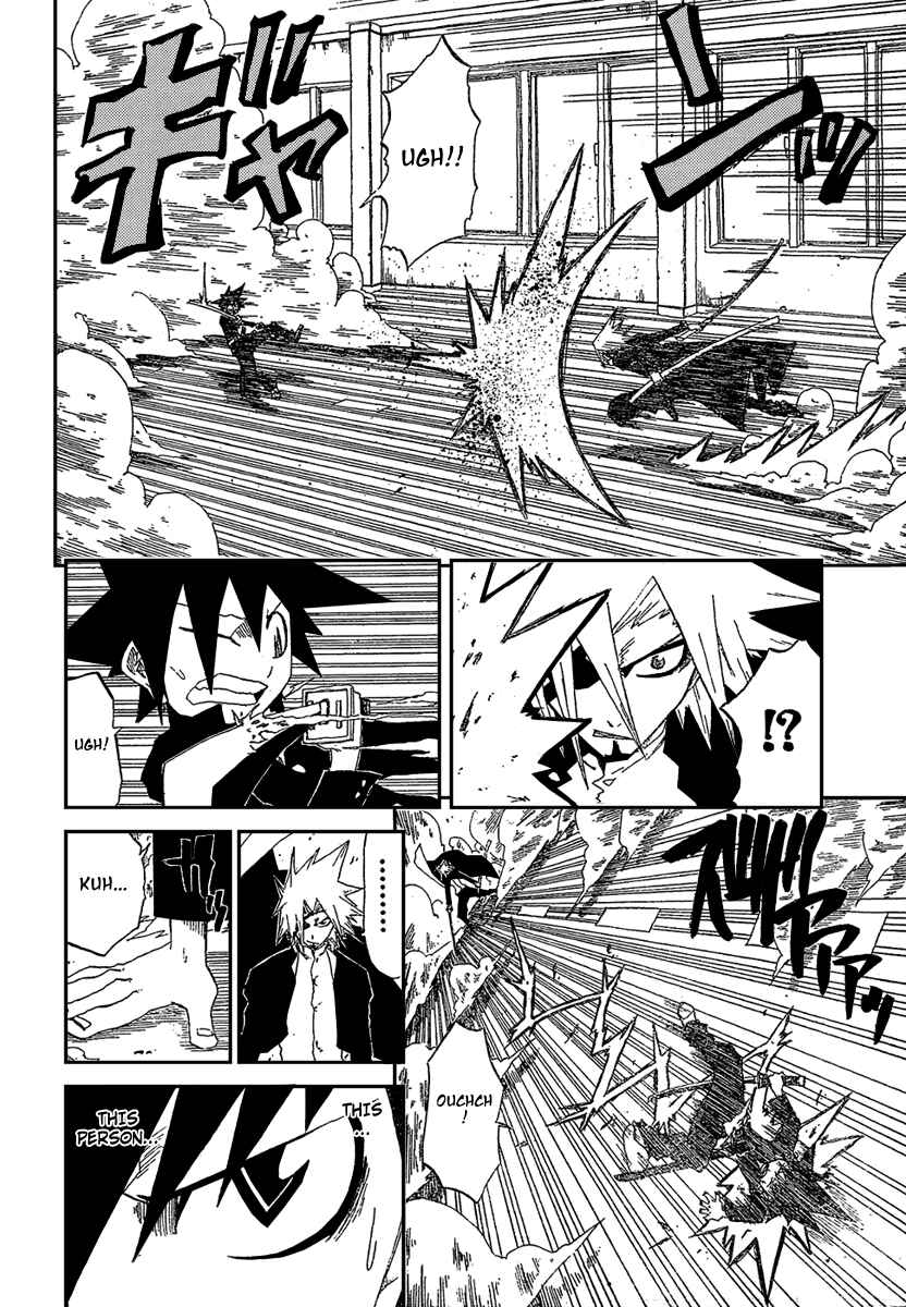 Page 6 Chapter 7 Zan