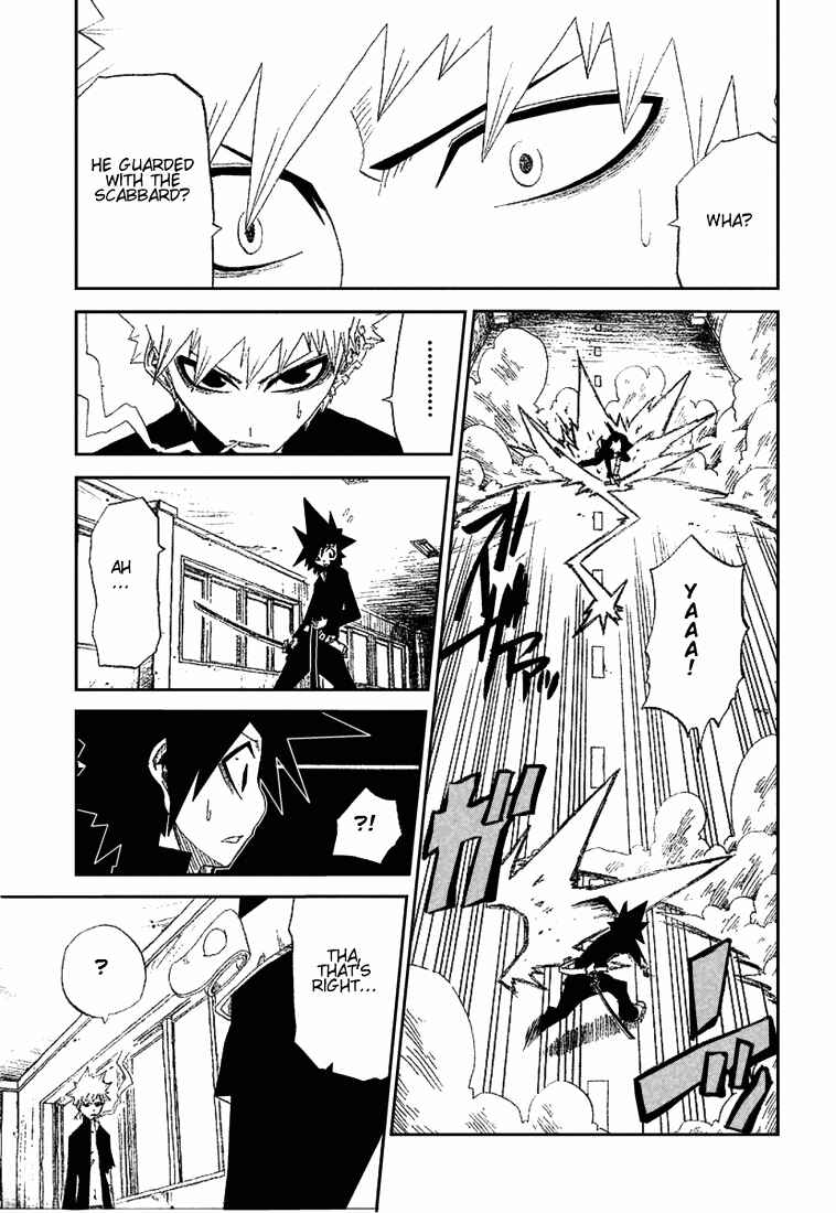 Page 19 Chapter 11 Zan