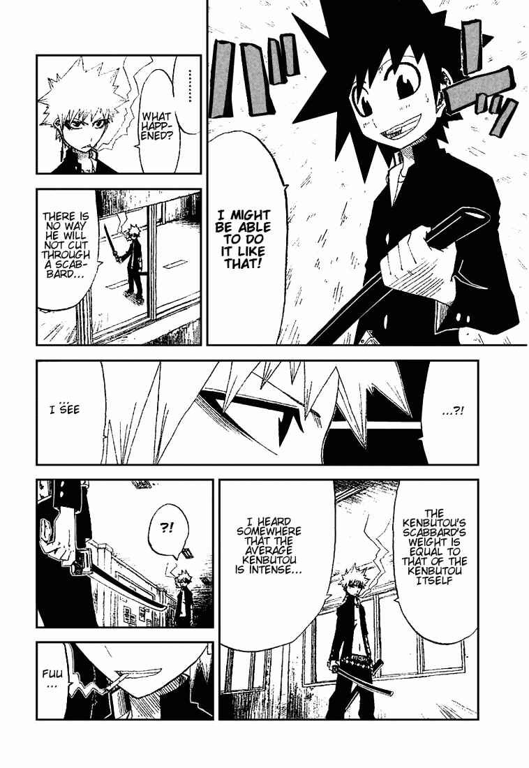 Page 20 Chapter 11 Zan
