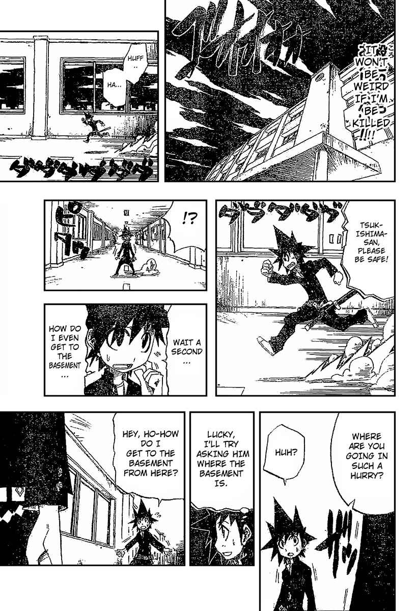 Page 7 Chapter 9 Zan