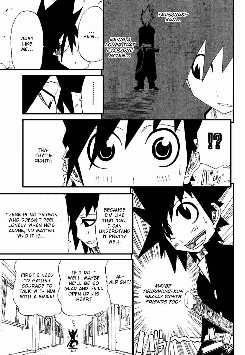 Page 15 Chapter 3 Zan