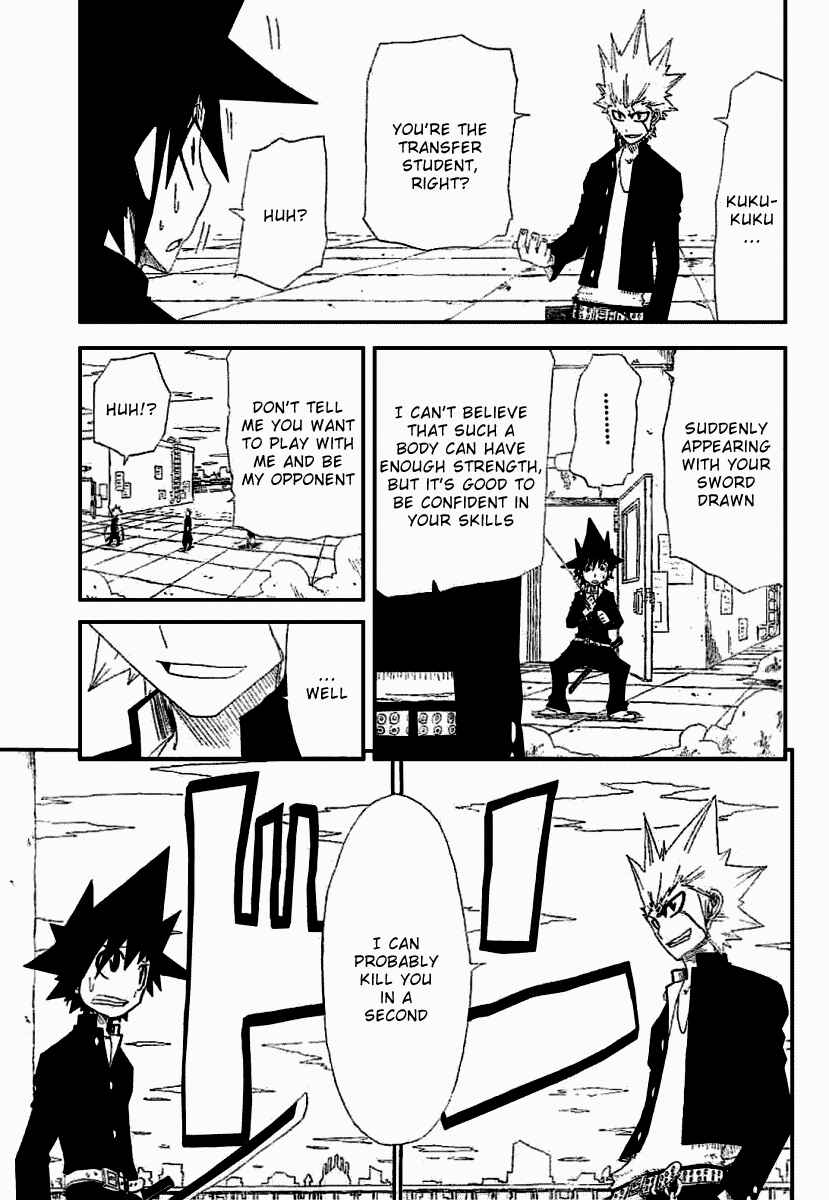 Page 21 Chapter 3 Zan