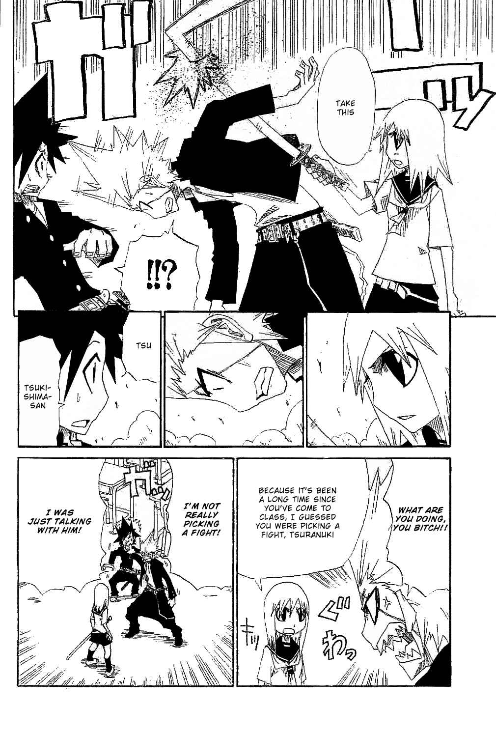 Page 6 Chapter 3 Zan