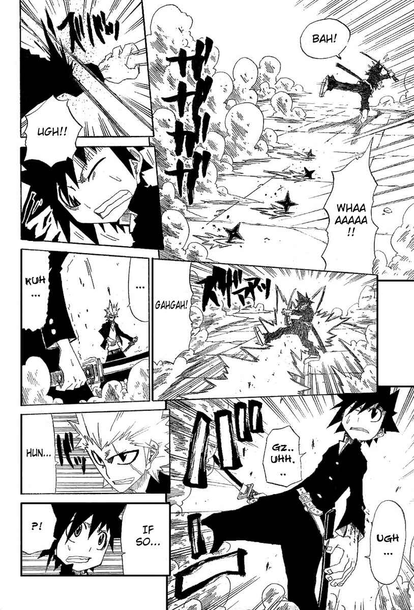 Page 4 Chapter 5 Zan