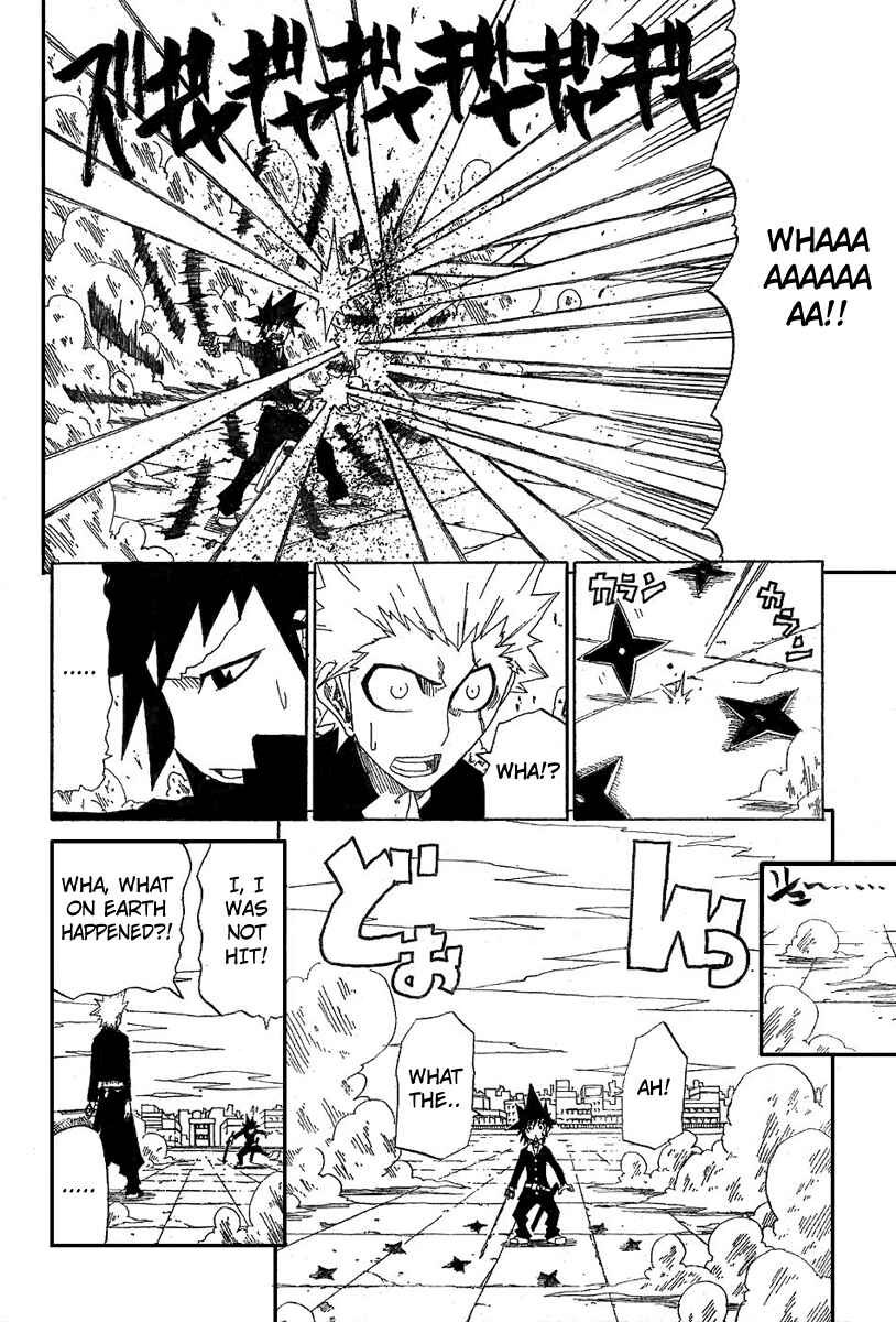 Page 6 Chapter 5 Zan