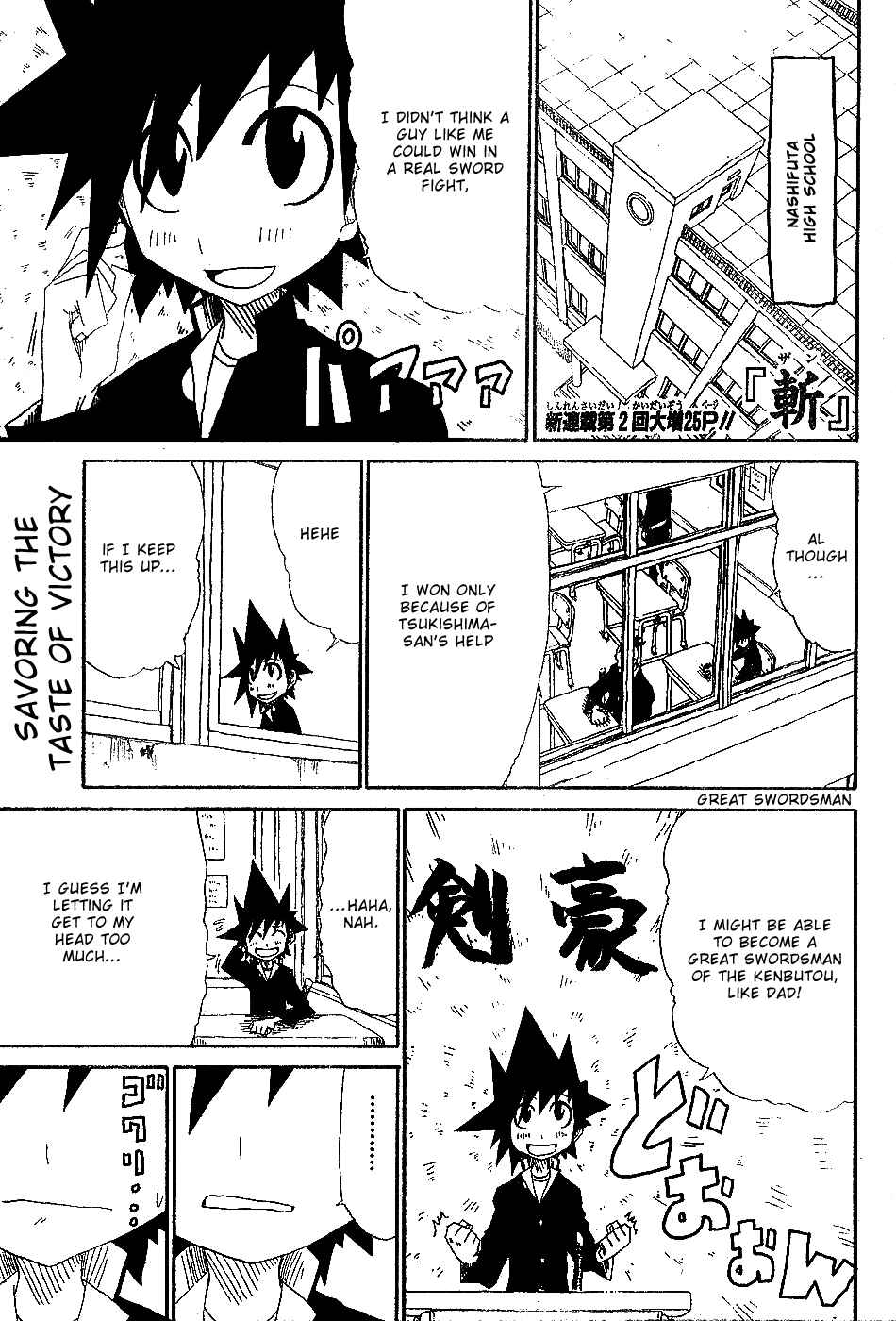 Page 1 Chapter 2 Zan