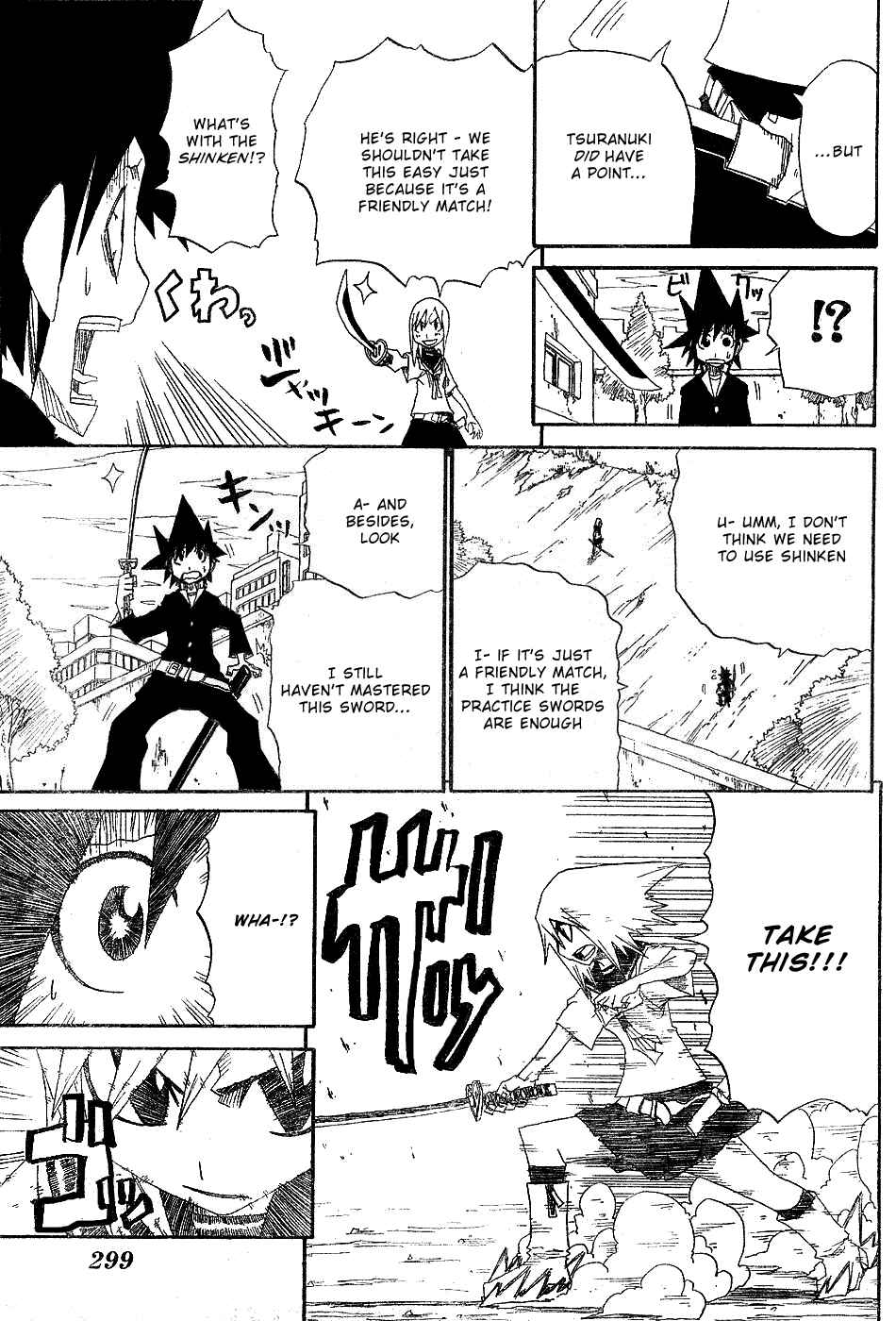 Page 11 Chapter 2 Zan