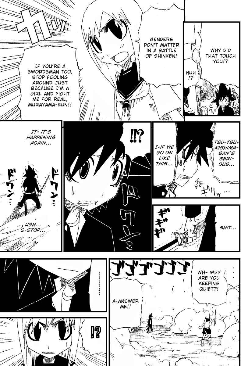 Page 13 Chapter 2 Zan