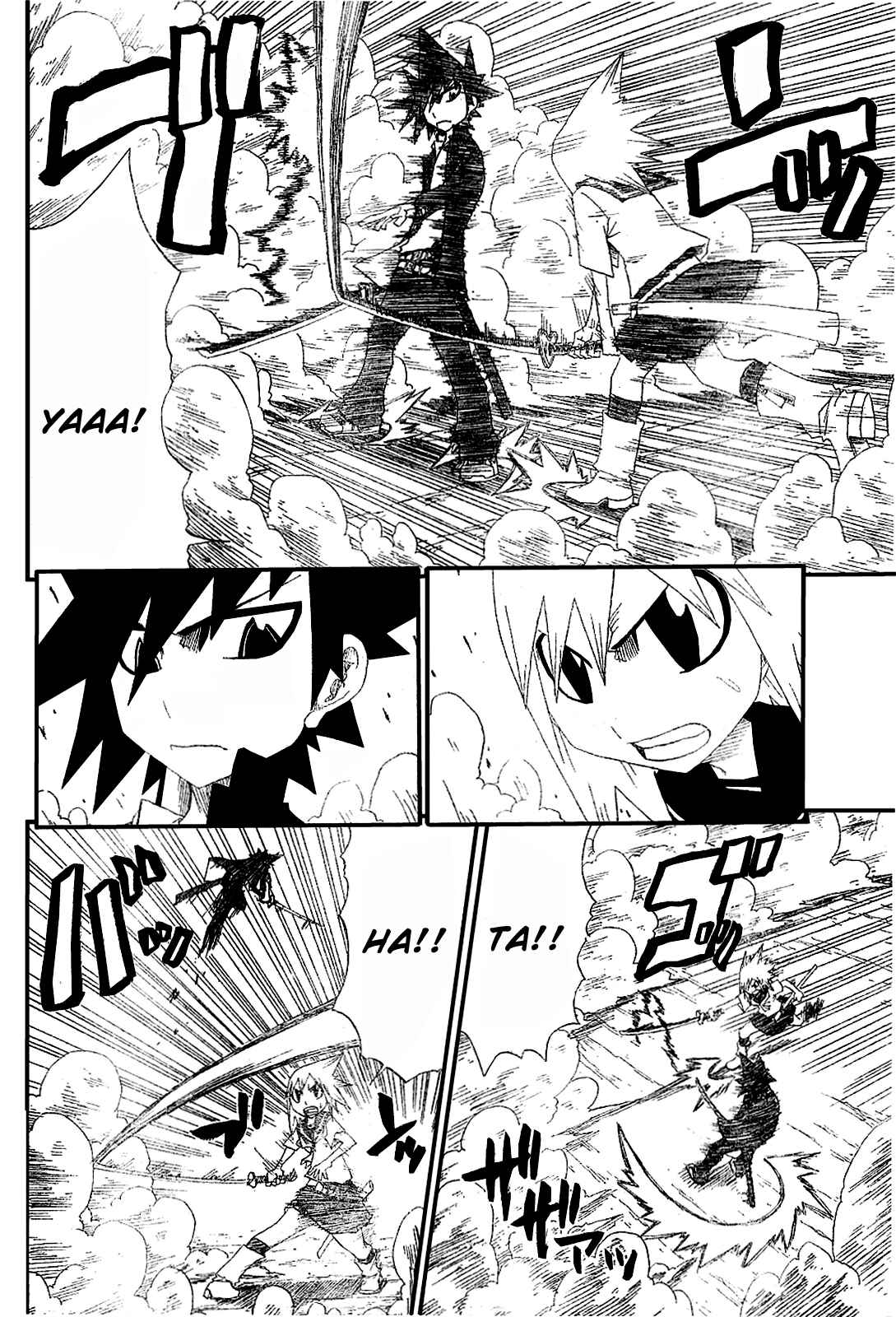 Page 16 Chapter 2 Zan