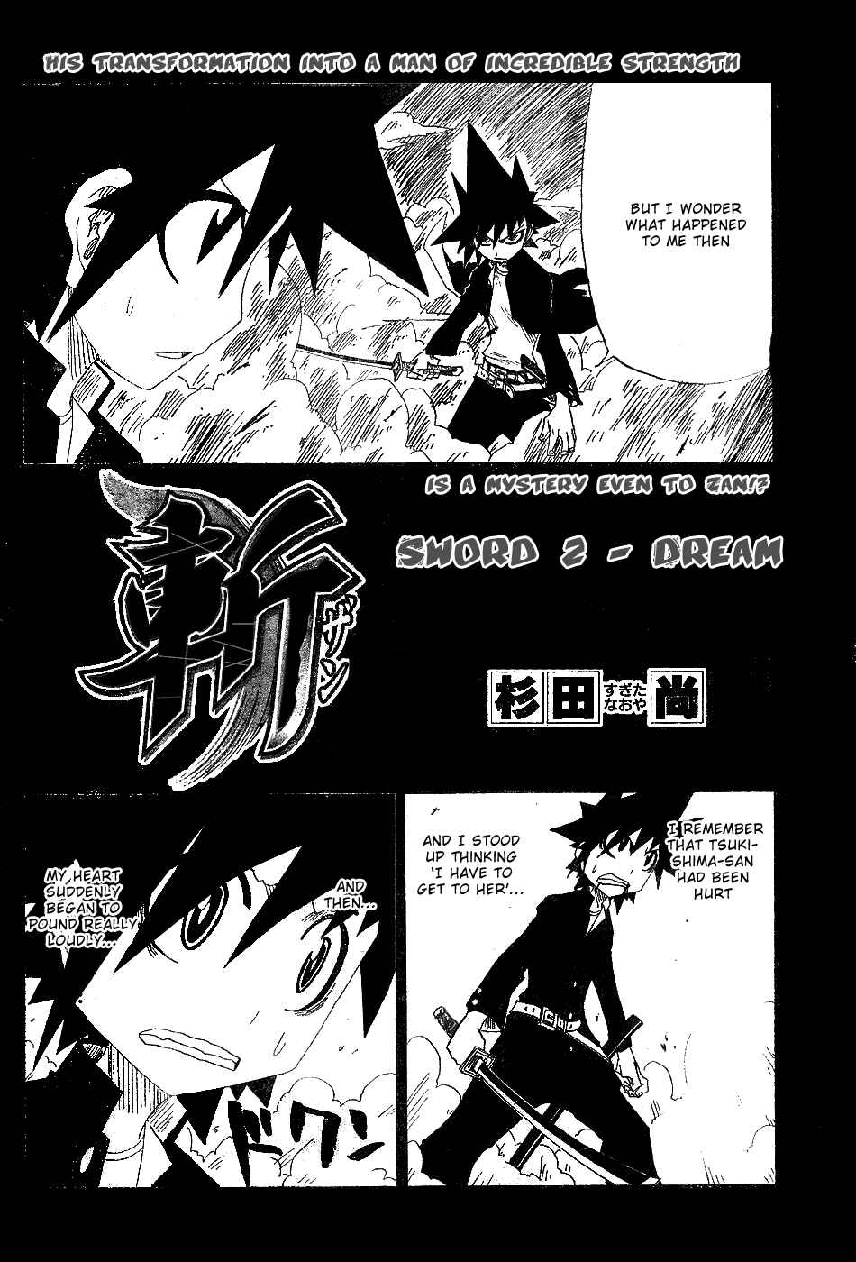 Page 2 Chapter 2 Zan