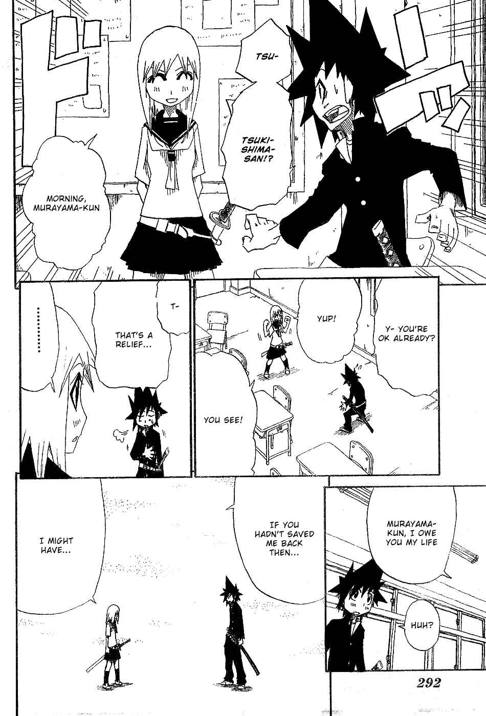 Page 4 Chapter 2 Zan