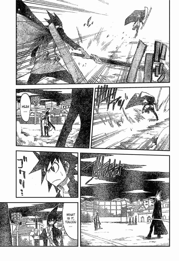 Page 11 Chapter 15 Zan