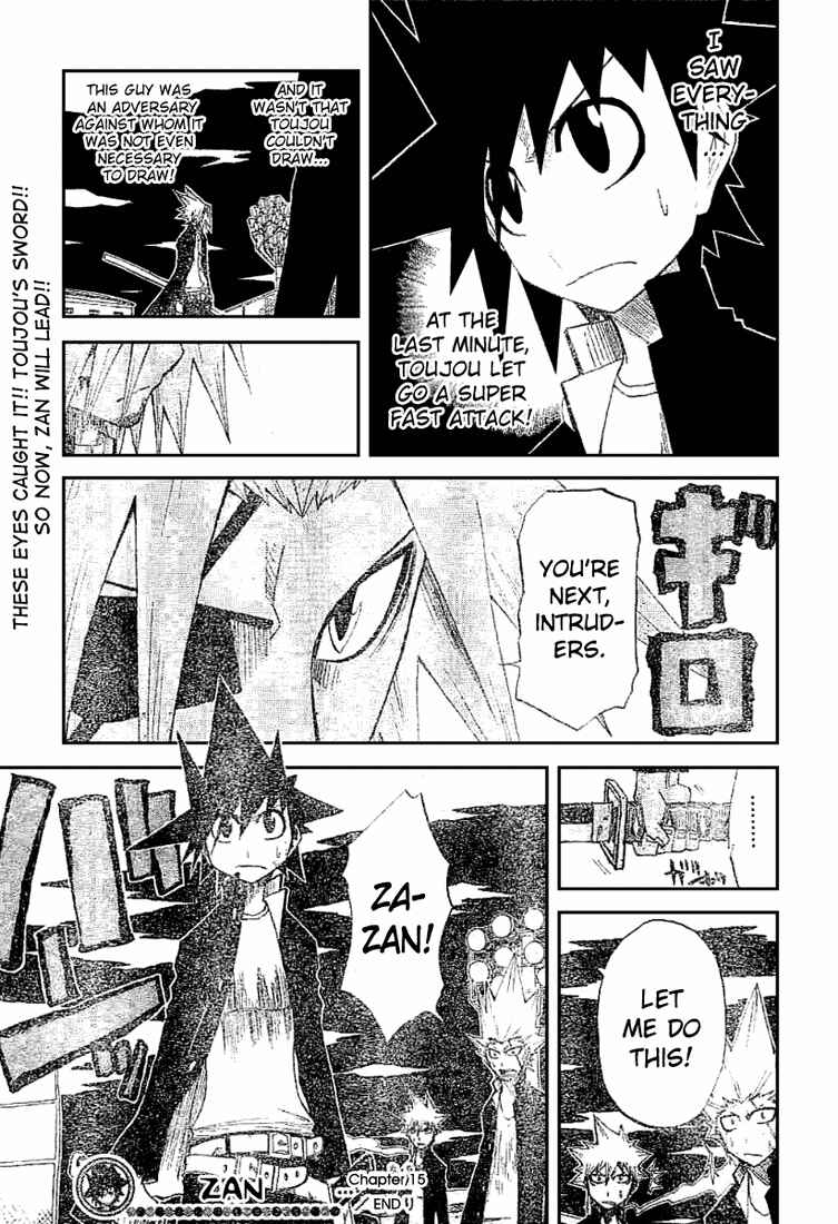 Page 18 Chapter 15 Zan