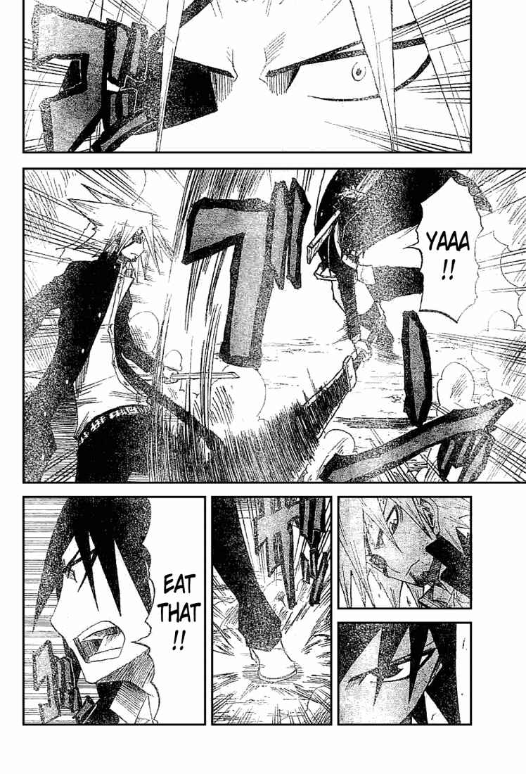 Page 8 Chapter 15 Zan