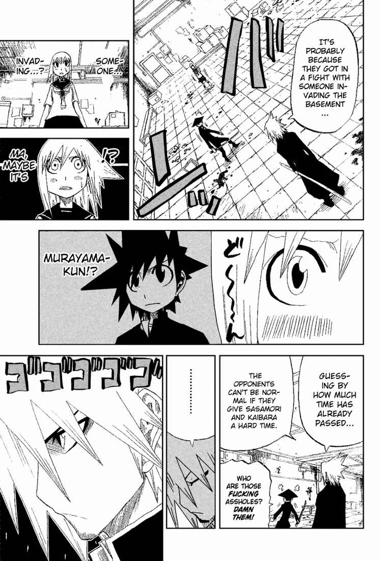 Page 9 Chapter 12 Zan