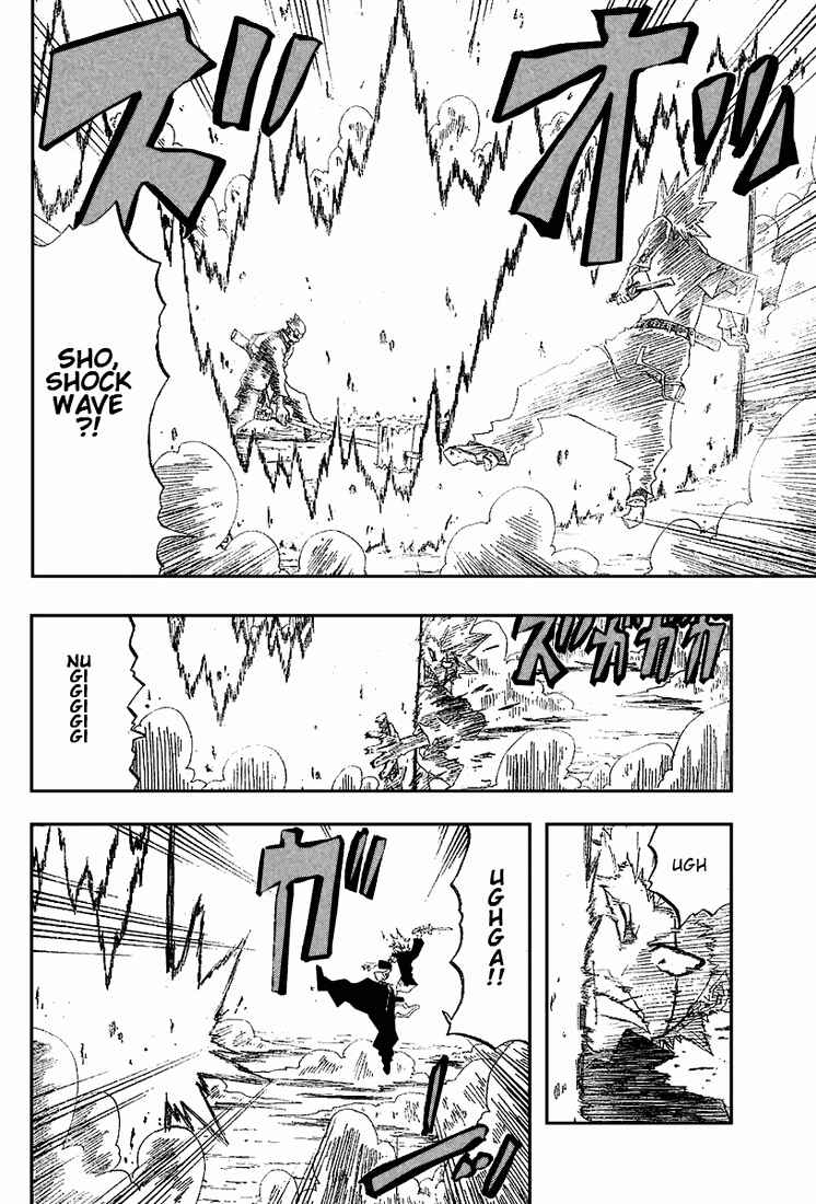 Page 6 Chapter 10 Zan