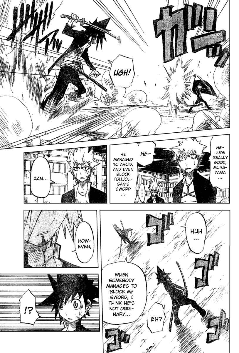 Page 11 Chapter 16 Zan