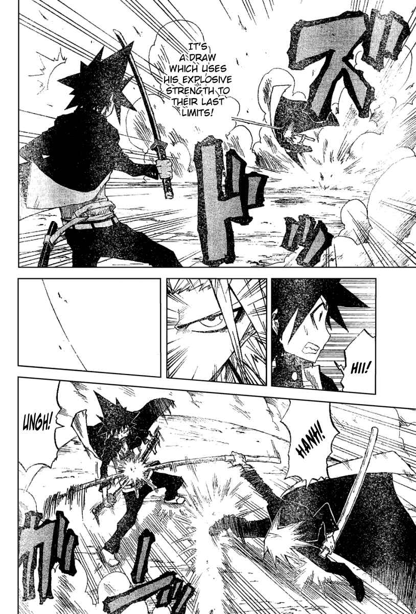 Page 14 Chapter 16 Zan