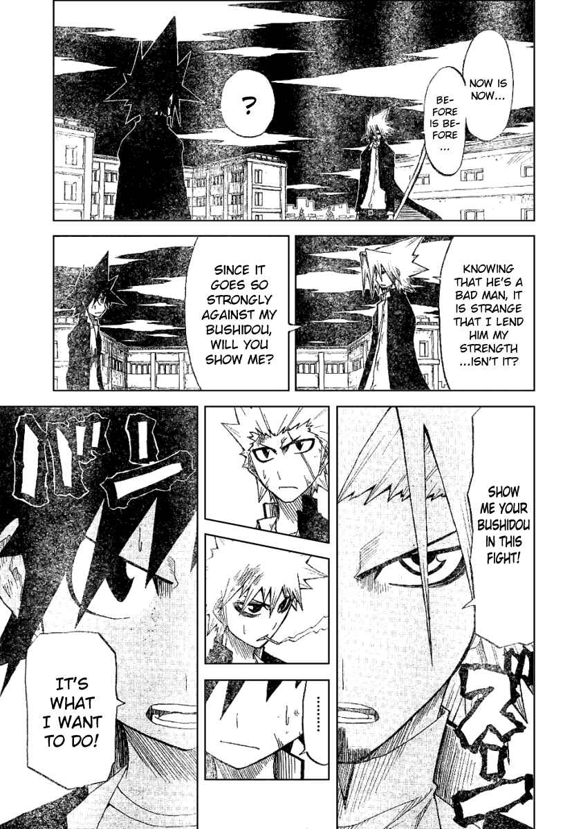Page 3 Chapter 16 Zan