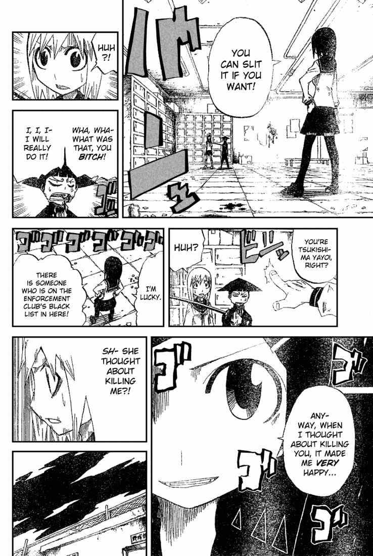 Page 14 Chapter 14 Zan
