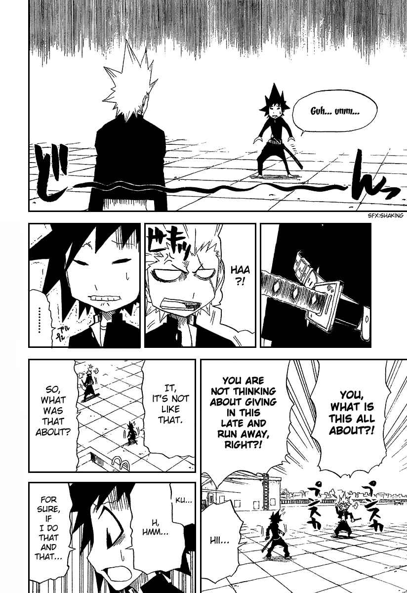 Page 14 Chapter 4 Zan