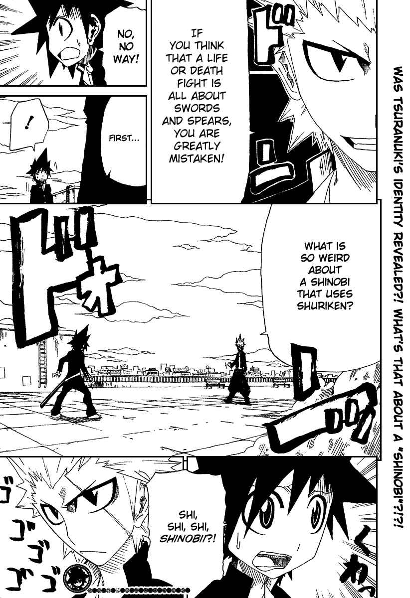 Page 19 Chapter 4 Zan